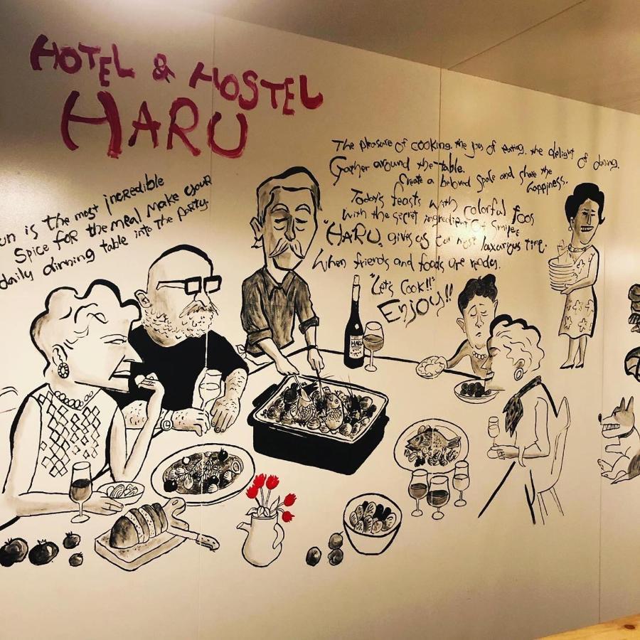 Hotel&Hostel Haru 카노야 외부 사진